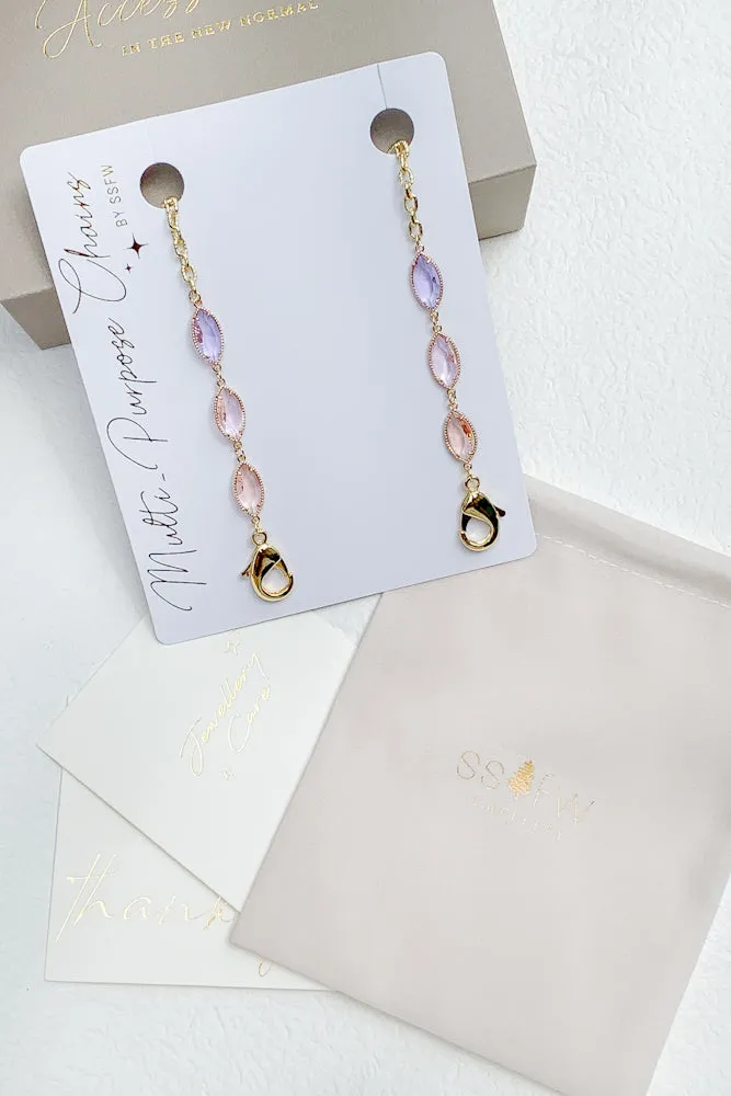 Cabana Multi-Purpose Chain