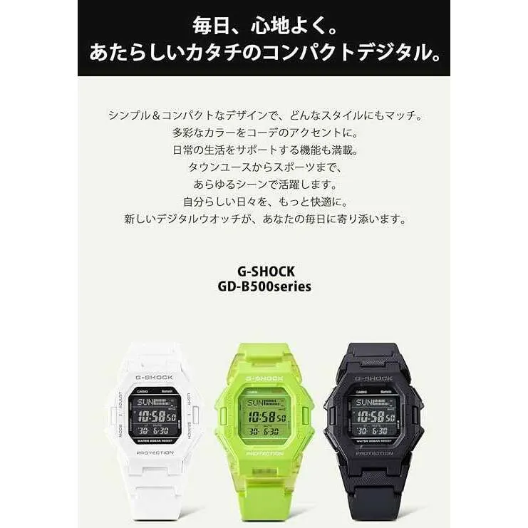 CASIO G-SHOCK BLUETOOTH PODOMETER DIGITAL DIAL ALL BLACK MEN WATCH GD-B500-1JF