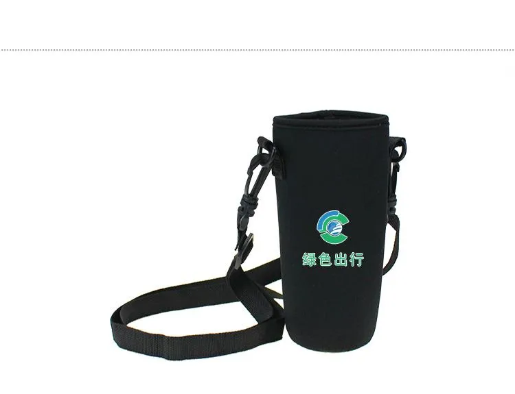 Cup Carrier with Adjustable Strap, 550ml