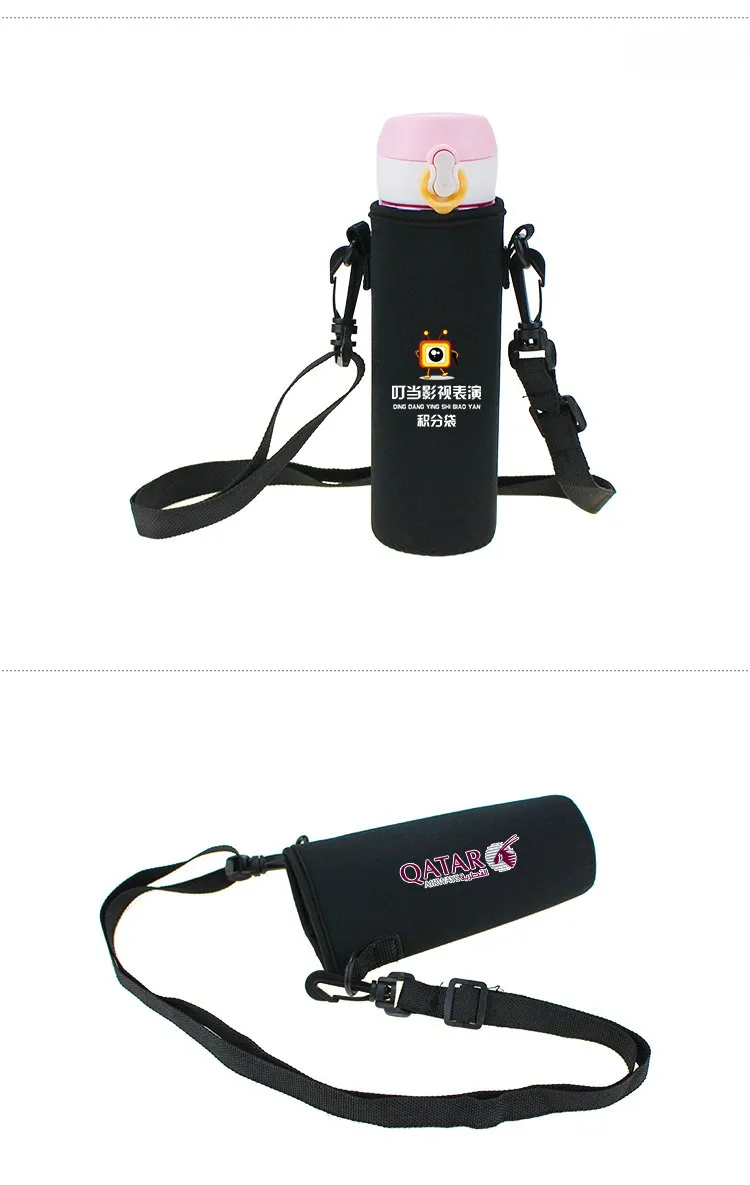 Cup Carrier with Adjustable Strap, 550ml