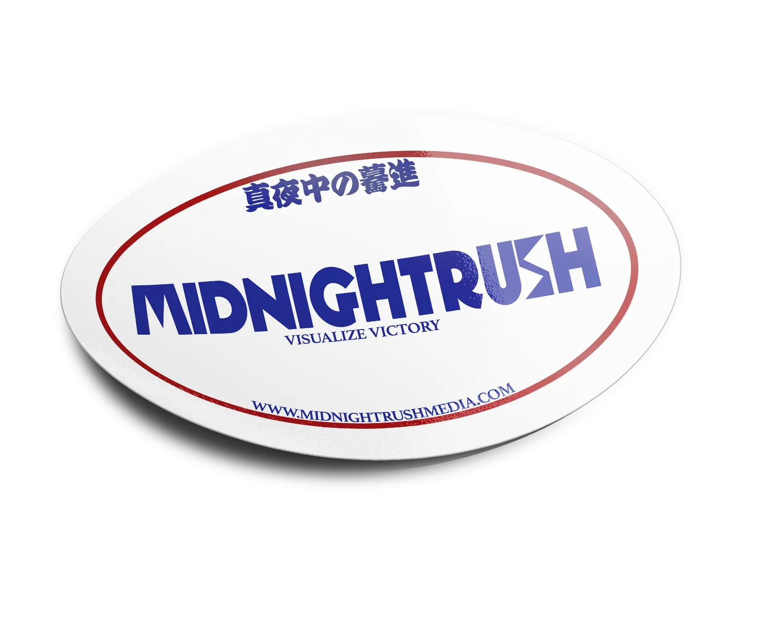 Midnightrush "VISUALIZE VICTORY" Circle Sticker