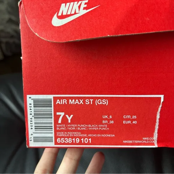 NIB Nike Air Max ST Sneaker Grade Sz 7
