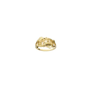 "Baby" Kid's Ring (14K)